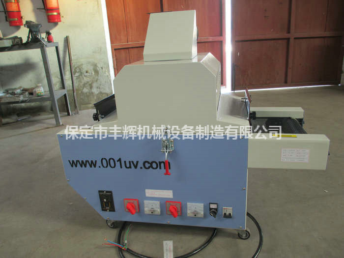 烘干固化隧道爐住建溫暖之家！