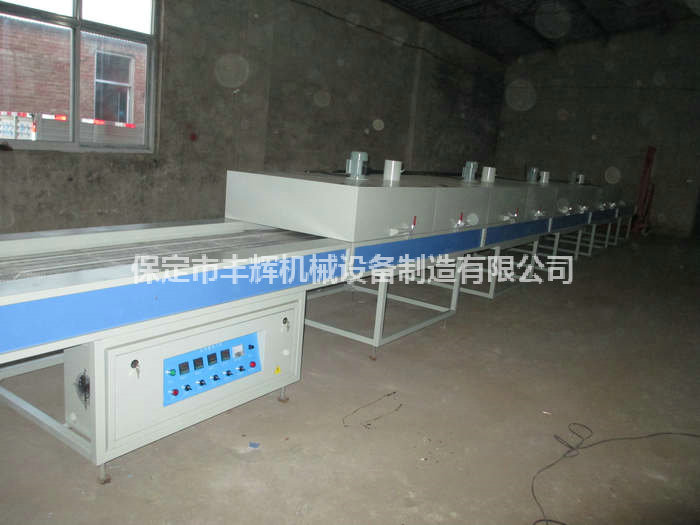 恒溫烘道，方便，，節(jié)能