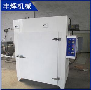 【工業(yè)烘箱】款式大分類！