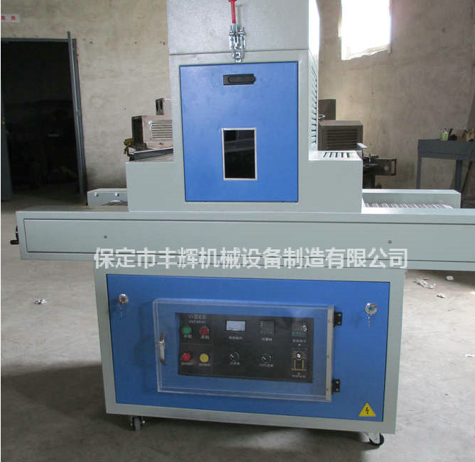 小型uv光固機(jī)文武雙全！是你更得力的左膀右臂！