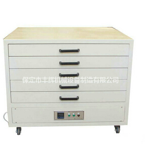 網(wǎng)版烘干箱靈活輕巧，密封性好