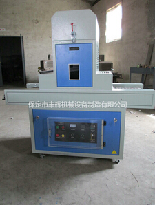 uv固化機(jī)--分秒必爭(zhēng)，節(jié)省時(shí)間