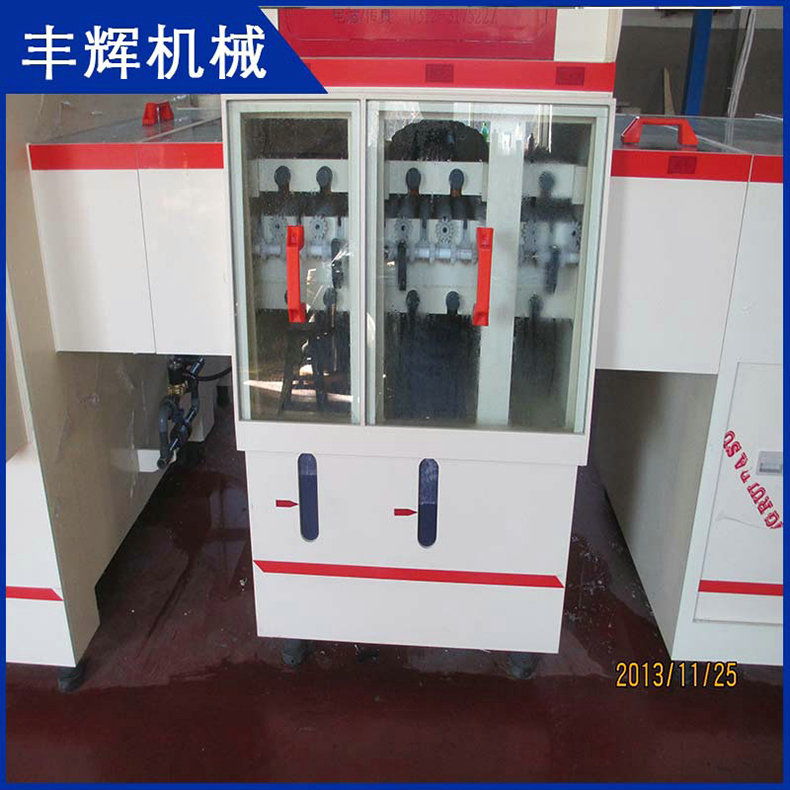 什么是蝕刻機？